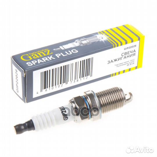 Свеча зажигания (7418) suzuki grand vitara ganz