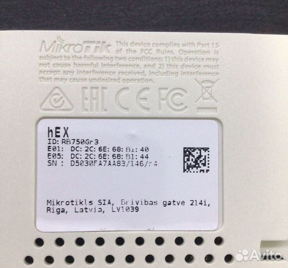 Mikrotik RB750Gr3