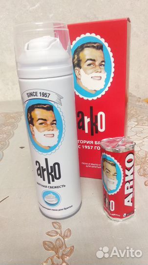 Мыло для бритья arko + пена (набор)