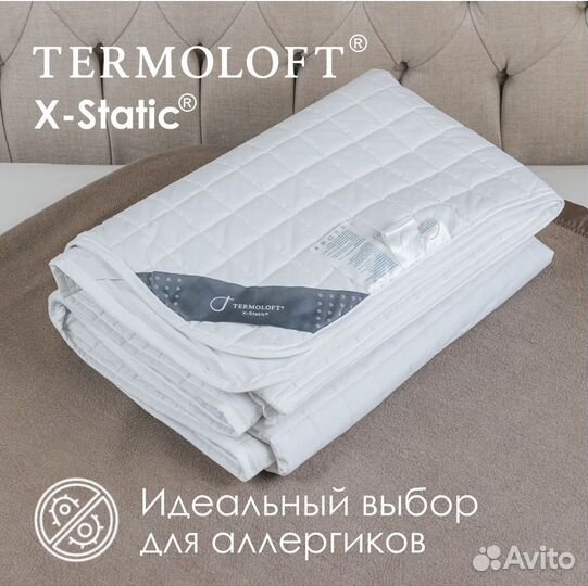 Чехлы + намотрасник Termoloft