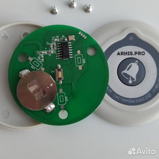 Кнопка вызова официанта, бело-серая, тонкая 6мм