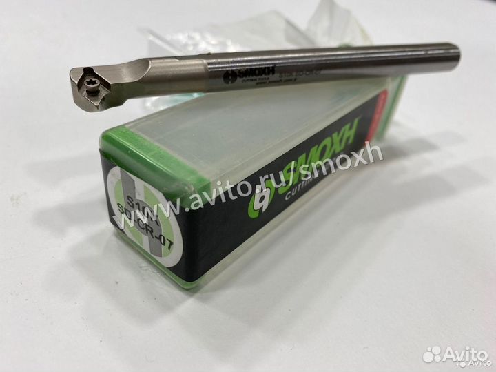 Внутренняя державка