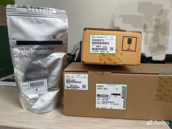 Оригинальные зипы для Ricoh 2555,3054,3554,3555