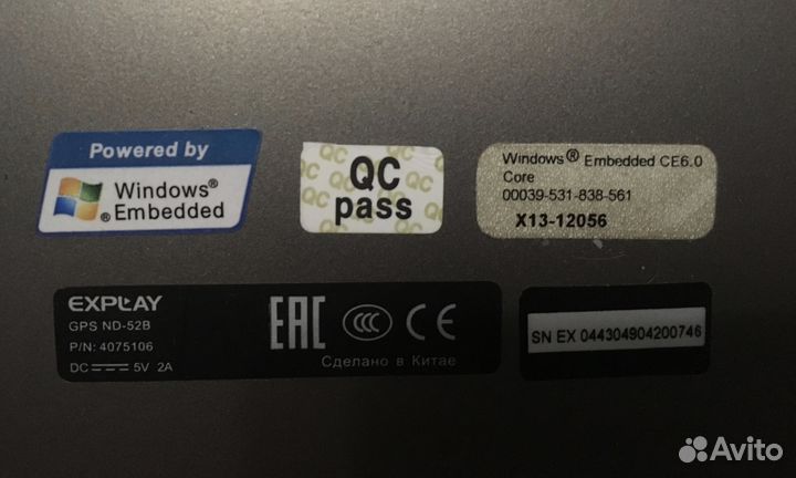 Навигатор и крепление на стекло автомобиля