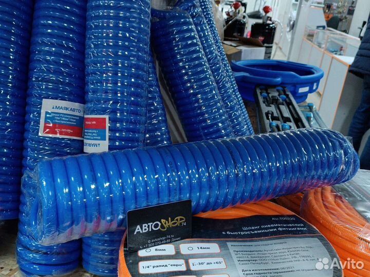 Шланг спиральный 10 метров