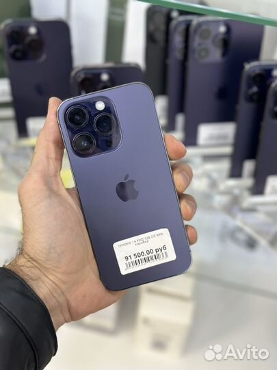 iPhone 14 Pro, 128 ГБ