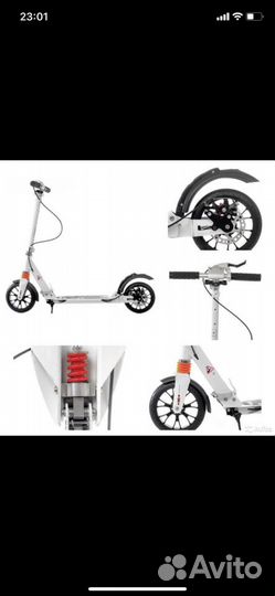 Самокаты с дисковым и ручным тормозом