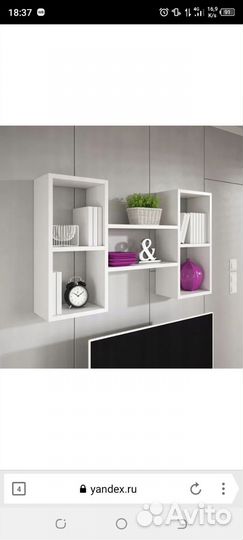 Полка настенная навесная