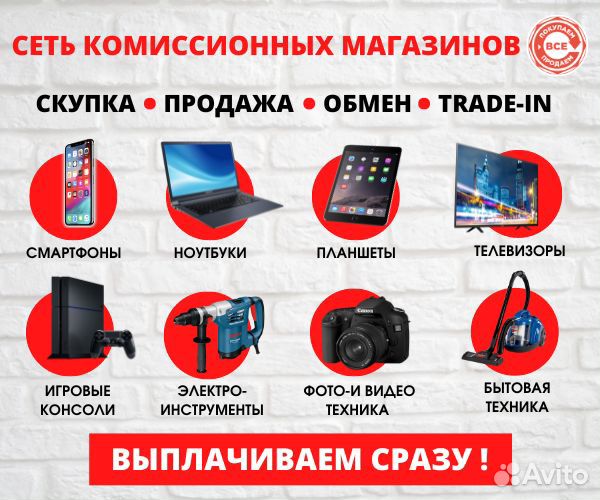 Гравер anikey pro /арт11809