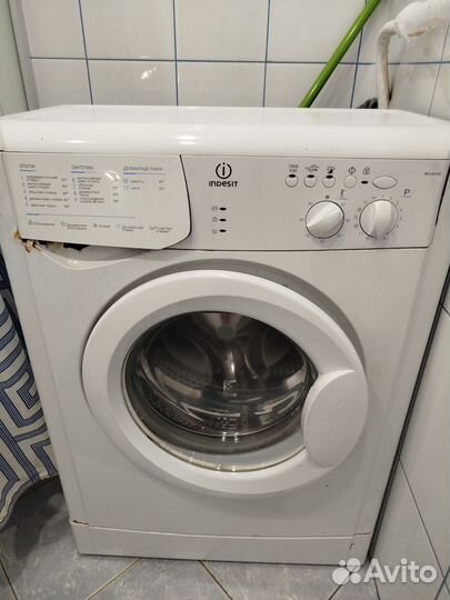 Стиральная машина бу indesit узкая
