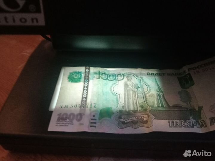 Детектор купюр