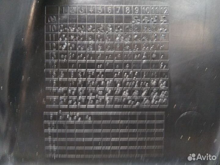 Подкрылок задний Mitsubishi ASX