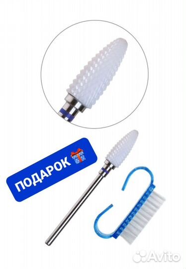 Оригинальный аппарат для маникюра Strong 210/120