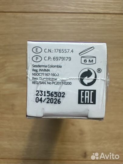 Sesderma sesgen 32 контур крем для глаз