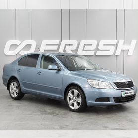 Skoda Octavia 1.6 AT, 2010, 176 178 км