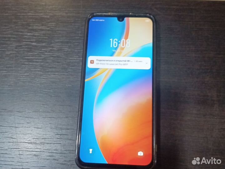 Infinix Zero 20, 8/256 ГБ