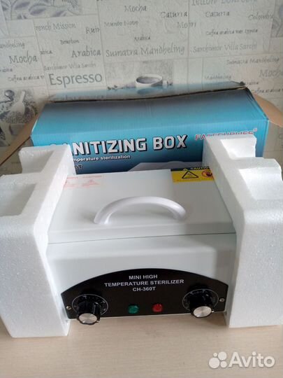 Продам сухожар