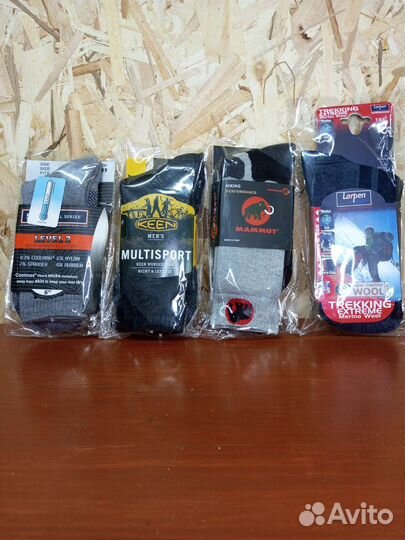 Термоноски