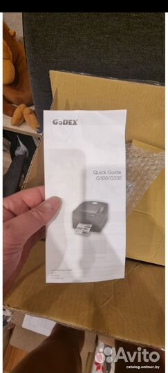 Godex g500