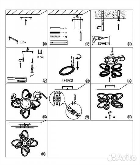 Люстра потолочная светодиодная с пультом новая