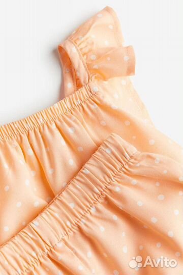 Комплект H&M (68,74,80) вискоза