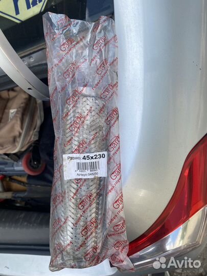 Гофра глушителя Garde