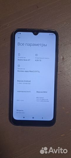 Xiaomi redmi note 8T 4 64gb