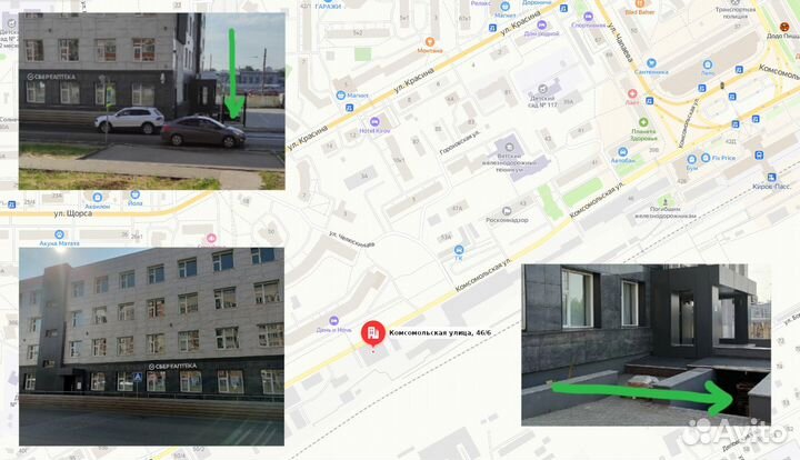 Кровать машина детская с дефектом размер 170х75х50