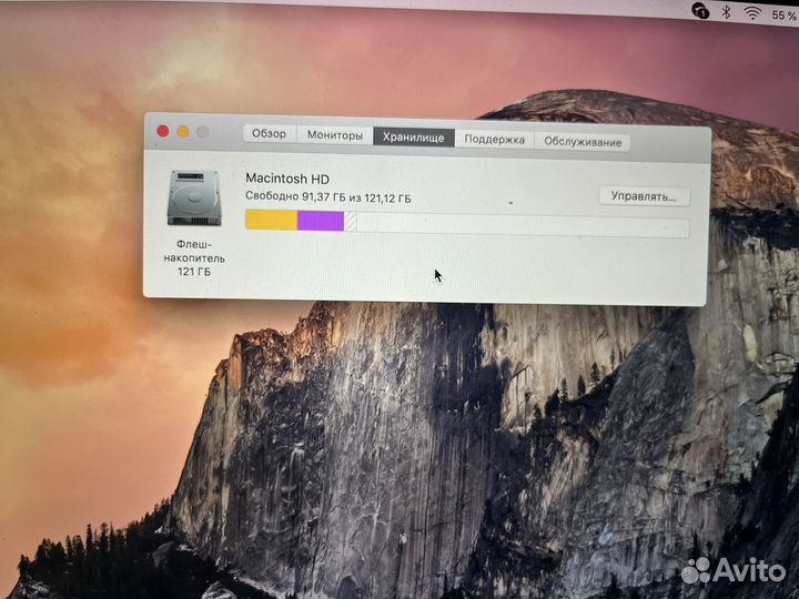 MacBook Pro (Retina, 13-inch, Mid 2014)