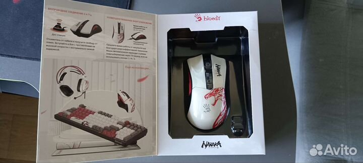 Мышь беспроводная A4Tech Bloody R90 Plus Naraka