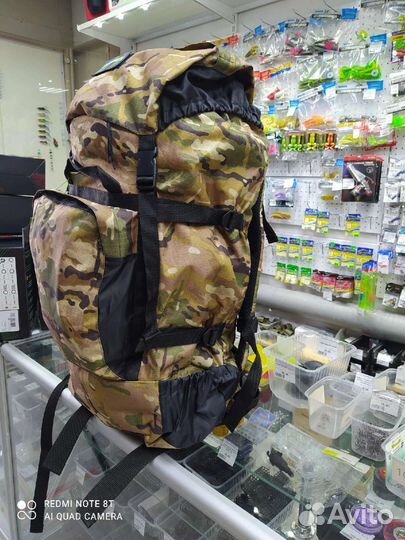 Рюкзак Huntsman Кодар чёрный, 70 л