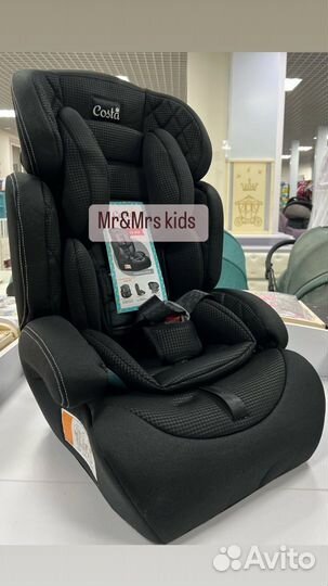 Детское автокресло Новое