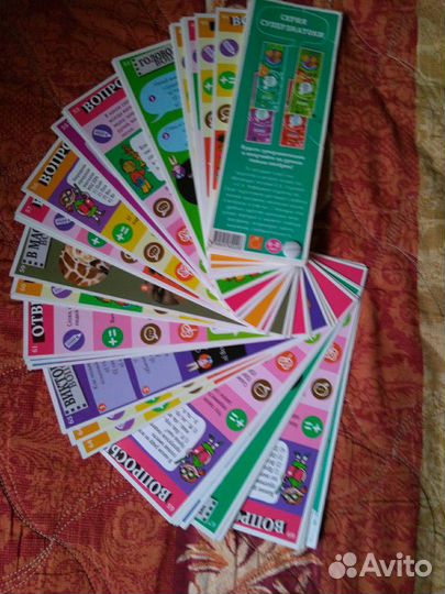 Пособие для школьников 