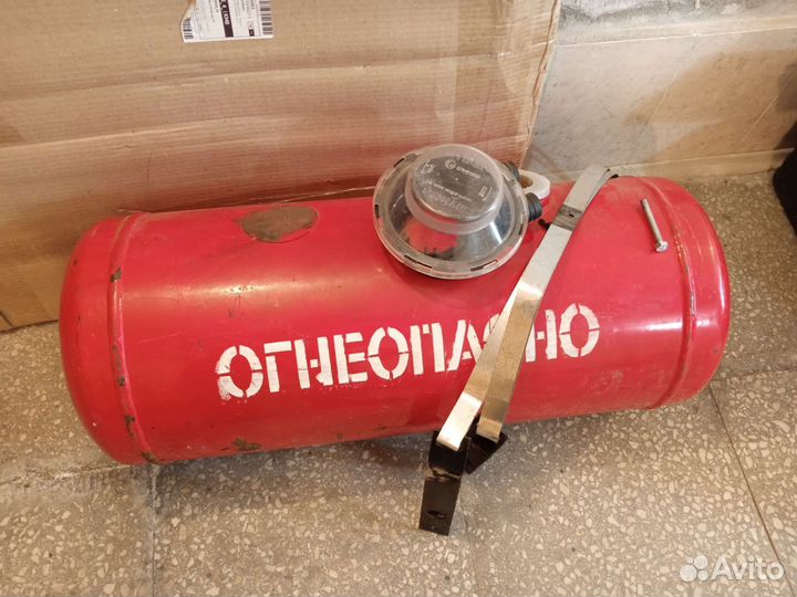 Газовый баллон гбо 42 литра