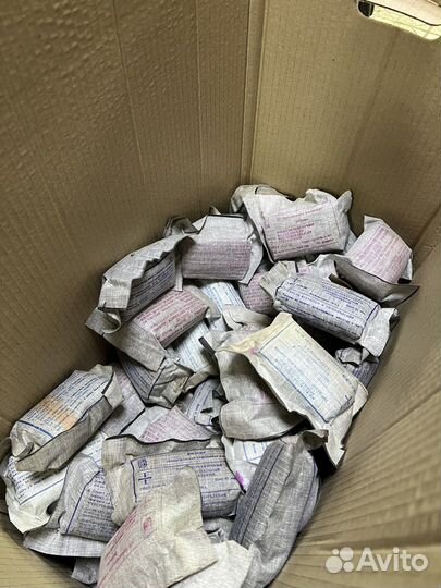 Пакет перевязочный индивидуальный СССР