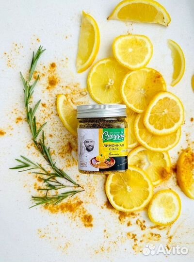 Специи и приправы натуральные оптом