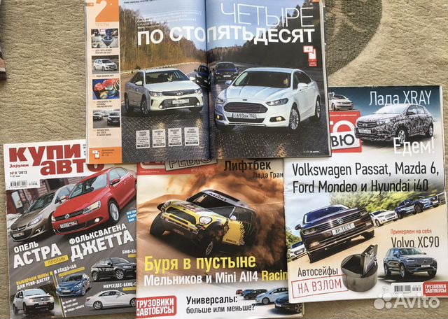 Подборка номеров Hyundai i40