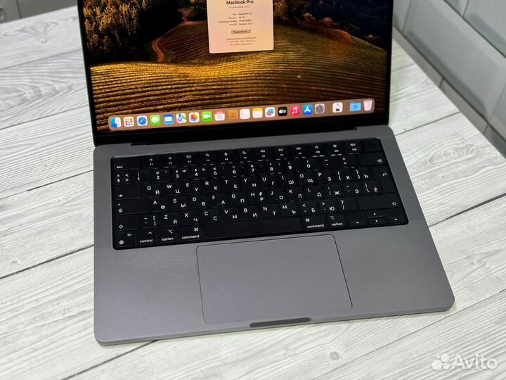 Macbook Pro 14