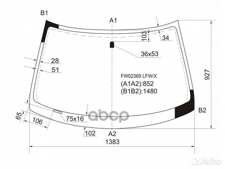 Стекло лобовое Mitsubishi Outlander 02-09