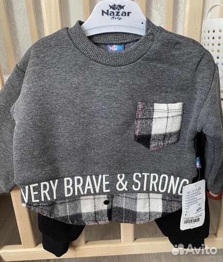 Теплый новый костюм