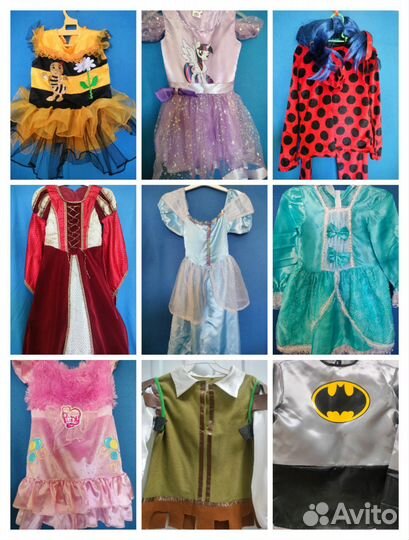 Карнавальный костюм