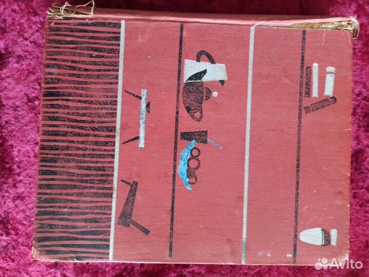 Энциклопедия домашнего хозяйства