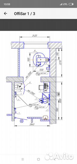 Проект рентген-кабинета для стоматологии