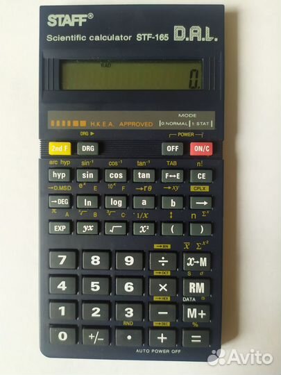Калькулятор staff STF - 165