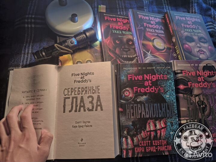 Книги 