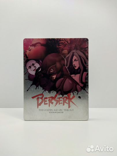 Стилбук Berserk The Golden Age Trilogy Blu-Ray