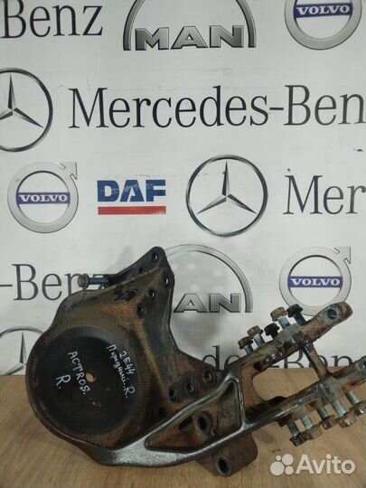 Кронштейн подвесного подшипника передний правый