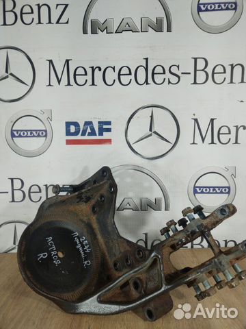 Кронштейн подвесного подшипника передний правый