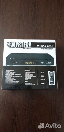 Мультимедийный проигрыватель mystery MDV-728U