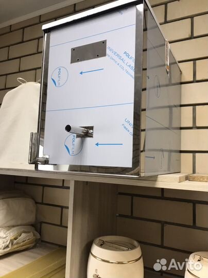 Паровая воскотопка